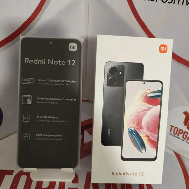 Redmi Note 12 4G показали на живых фото, подтверждены характеристики смартфона